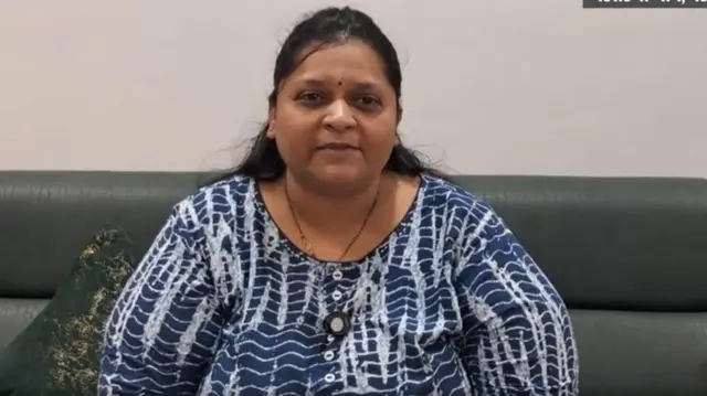 બીબીસી ગુજરાતી