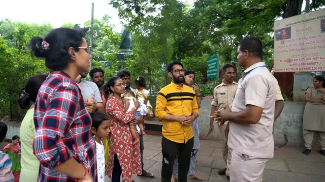 తిరుపతి