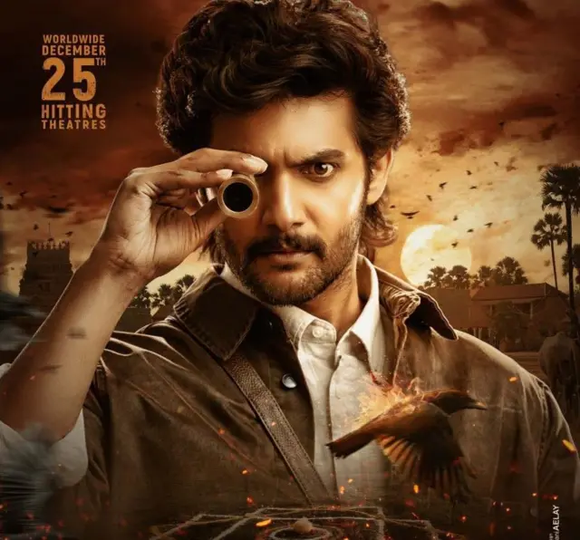 శంబాల మూవీ రివ్యూ