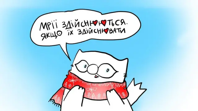 OLENA PAVLOVA