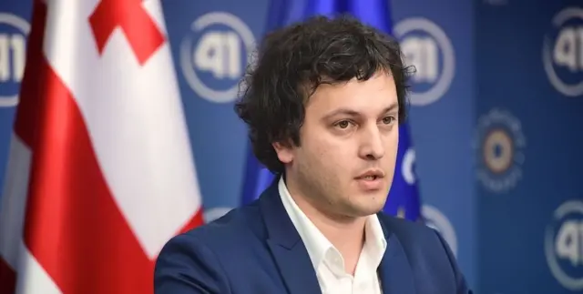 “Грузия кыялы” партиясынын төрагасы Ираклий Кобахидзе