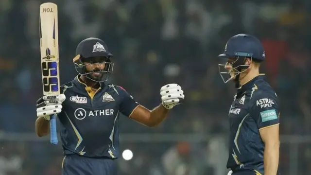 ગુજરાત ટાઇટન્સ