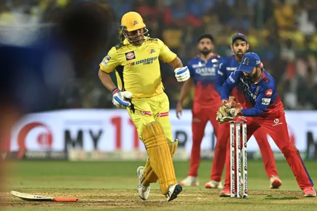 महेंद्रसिंग धोनी