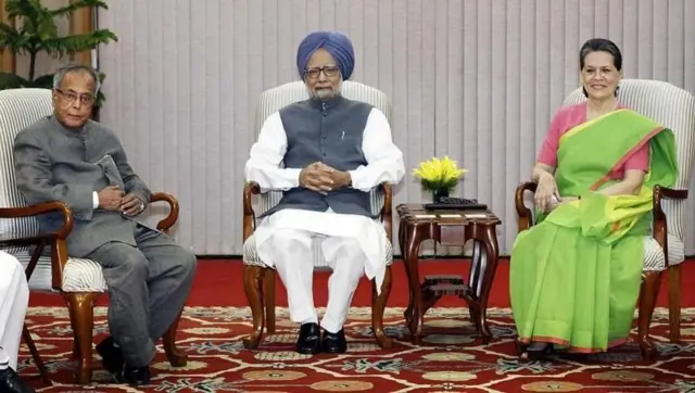 બીબીસી ગુજરાતી, ગુજરાત, બીબીસી, અટલ બિહારી વાજપેયી, જ્યોર્જ બુશ, અમેરિકા, ઇતિહાસ, રાજકારણ