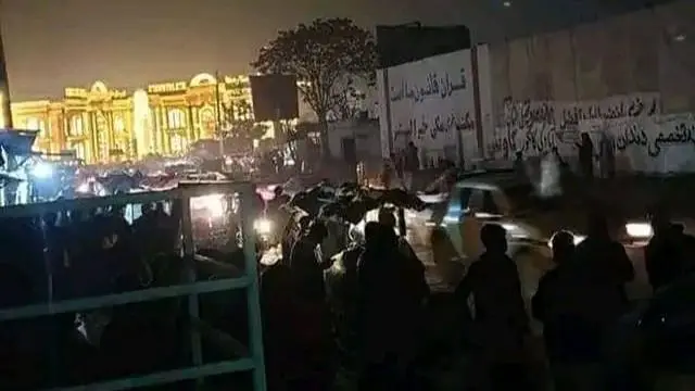 Kabul