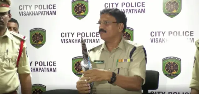 విశాఖపట్నం 