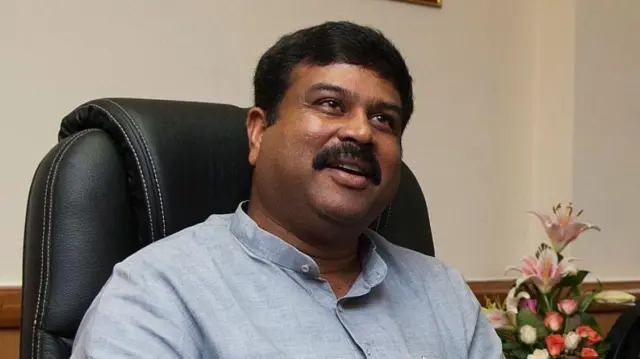 धर्मेंद्र प्रधान