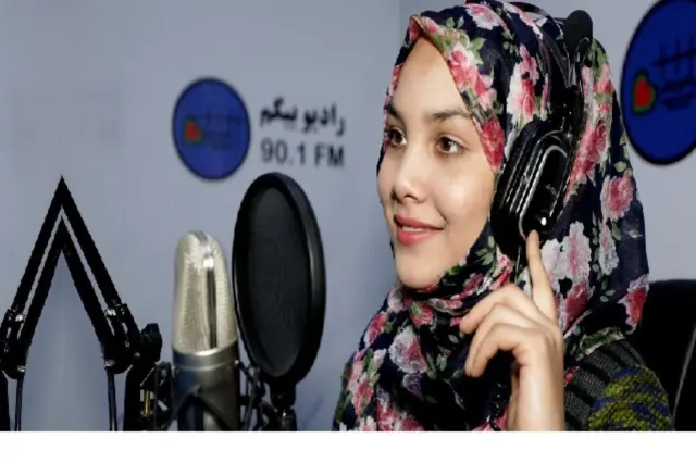 حکومت طالبان فعالیت رادیو بیگم را متوقف کرد