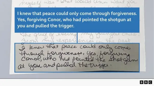 બીબીસી ગુજરાતી, ગુજરાત, બીબીસી, અમદાવાદ, 