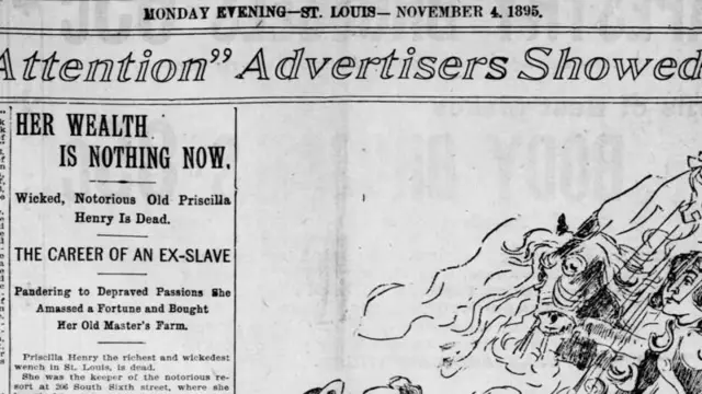 નવેમ્બર 1895માં તેમનાં મૃત્યુના સમાચાર ન્યૂયોર્ક સુધીના અખબારોમાં પ્રકાશિત થયા હતા પરંતુ સમયની સાથે તેઓ ઇતિહાસનાં પાનામાં સમાઈ ગયા