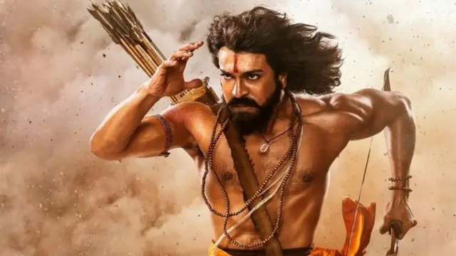 ఆర్ఆర్ఆర్