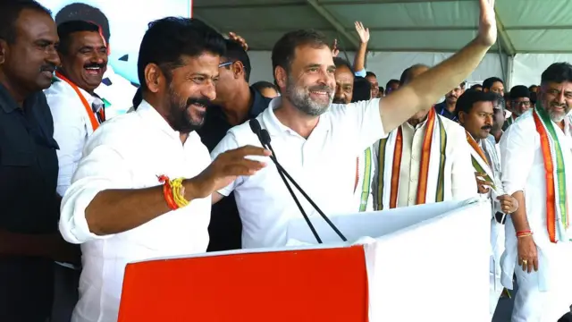 రేవంత్ రెడ్డి