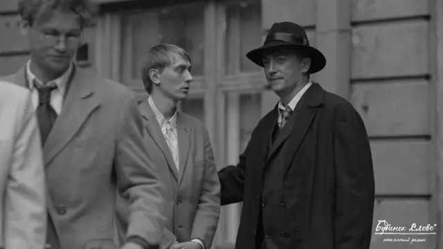 Юрій Одинокий, Дмитро Олійник, Будинок Слово, 