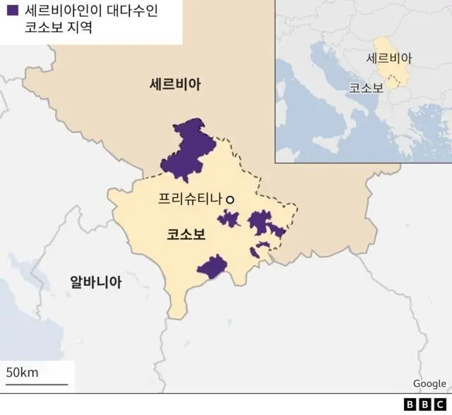 코소보 내 세르비아인이 대다수인 지역을 표시한 지도
