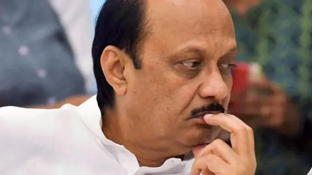 अजित पवार