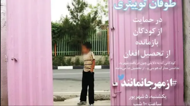 له زدکړو پاتې نشي (از مهر جانمانند)