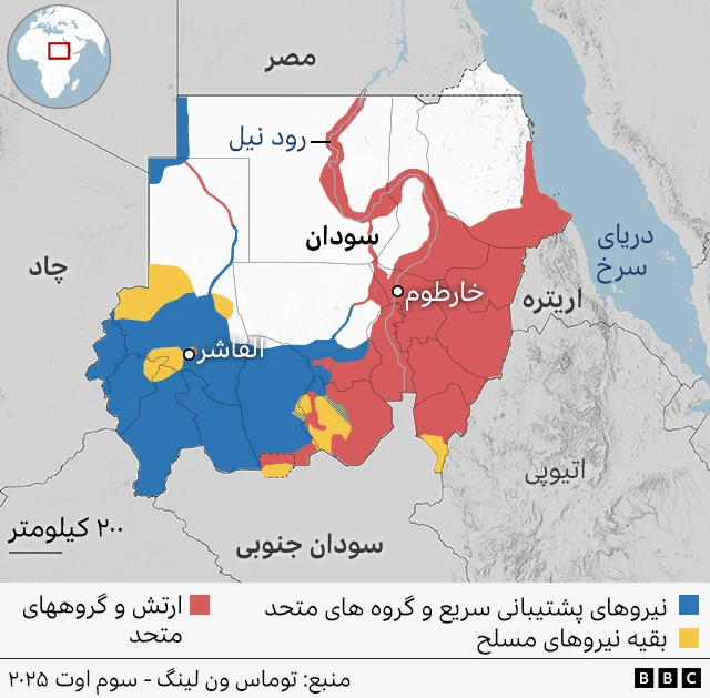 نقشه سودان و بخش‌هایی که نیروهای پشتیبانی سریع و بقیه نیروهای مسلح در اختیار دارند