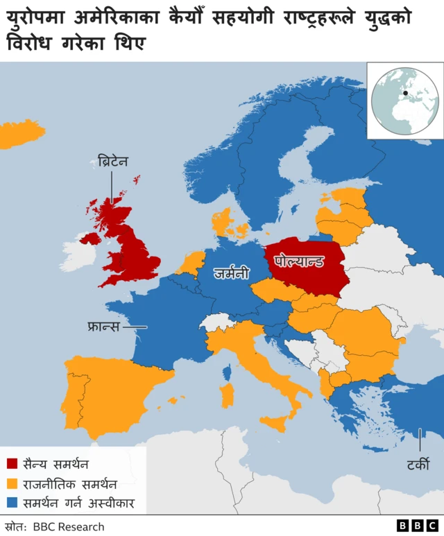 ग्राफिक्स
