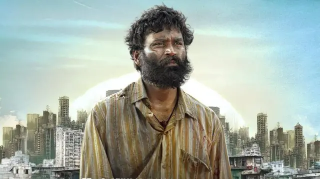 కుబేర సినిమా రివ్యూ