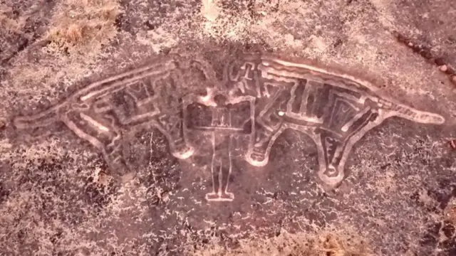कातळशिल्प