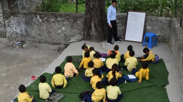 विद्यालय 