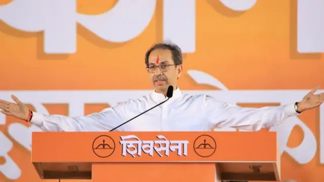 शिवसेना