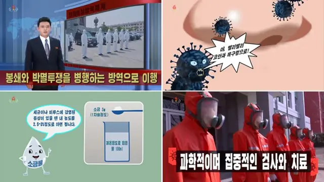 هوشیاری و آب نمک در حالی که ویروسهای کووید فریاد میزنند «سریع! از طریق بینی و گلو!»