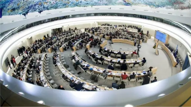 የተመድ የሰብዓዊ መብቶች ምክር ቤት