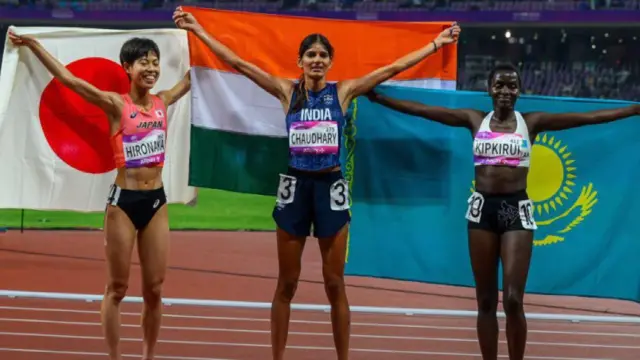 एशियन गेम्स