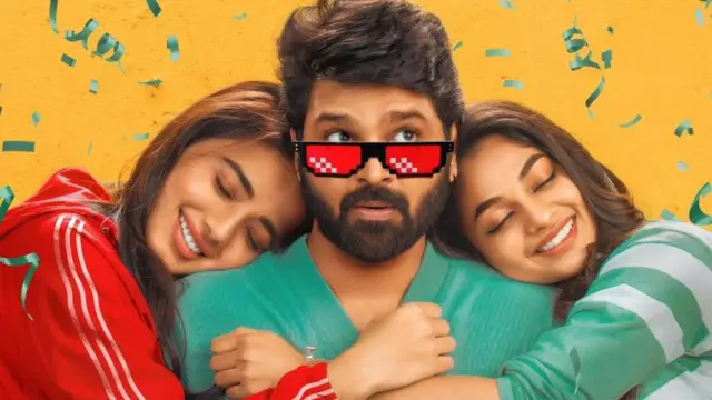 సింగిల్