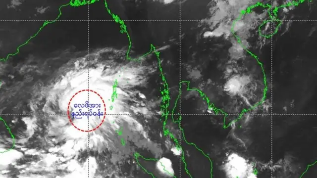  ၂၀၂၂ ခုနှစ် မေလက ဘင်္ဂလား ပင်လယ်အော်ထဲမှာ ဖြစ်ပေါ်ခဲ့တဲ့ လေဖိအားနည်းရပ်ဝန်း 