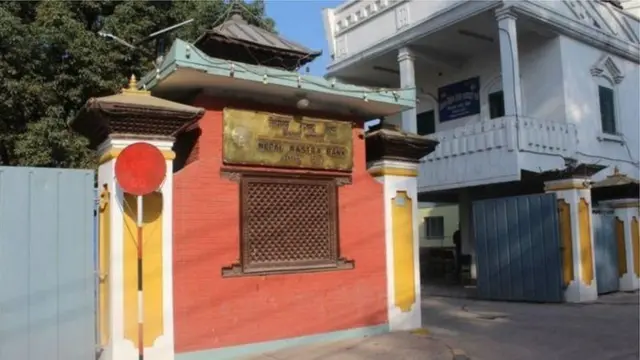 साङ्केतिक तस्बिर 