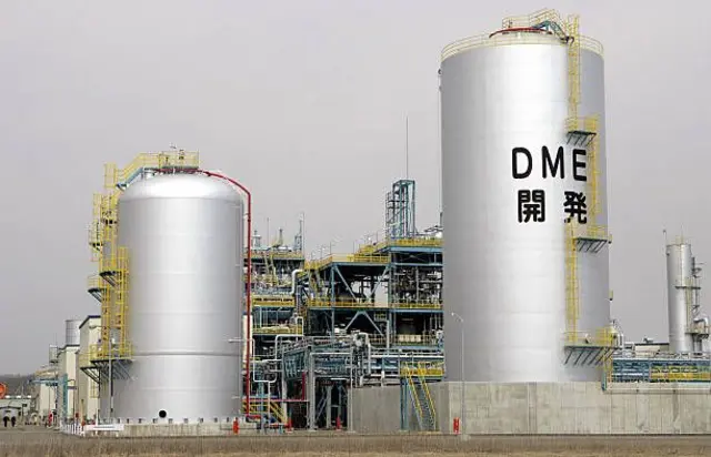 ਜਾਪਾਨ ਸਥਿਤ ਡਾਈਮਿਥਾਇਲ ਈਥਰ ਪਲਾਂਟ ਦੀ ਤਸਵੀਰ