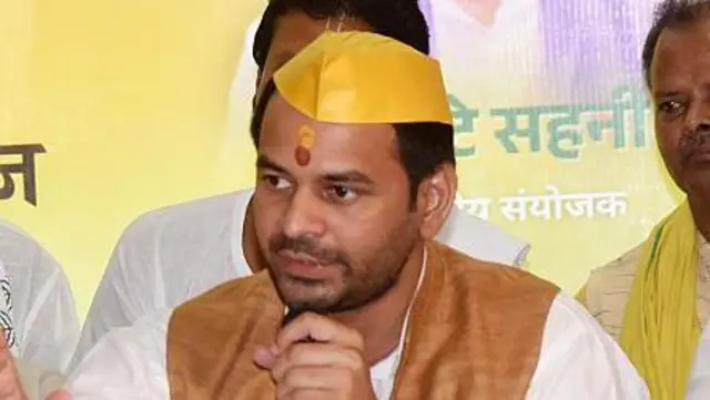 बिहार चुनाव 