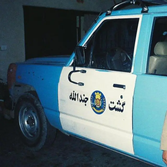 گشت جندالله در دهه شصت