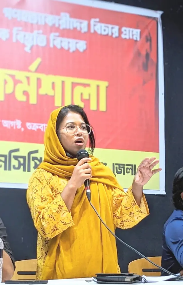 মনিরা শারমিন