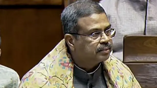 धर्मेंद्र प्रधान