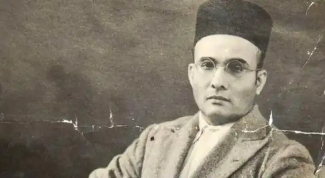 બીબીસી ગુજરાતી, બીબીસી, ગુજરાત, વિનાયક દામોદર સાવરકર, સાવરકર, ઇતિહાસ