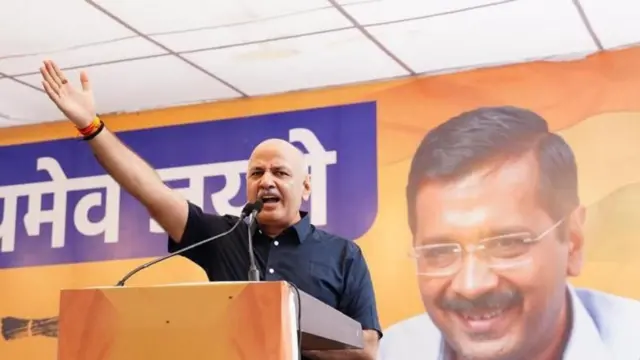 मनीष सिसोदिया