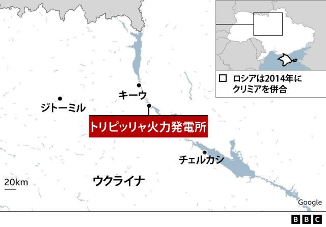 キーウとトリピッリャ火力発電所の位置関係を示す地図