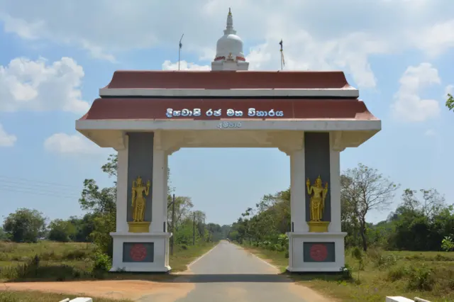 ஜனாதிபதி செயலணி