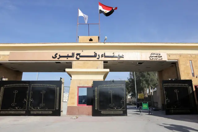 معبر رفح من الجانب المصري