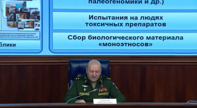 Генерал Ігор Кірілов