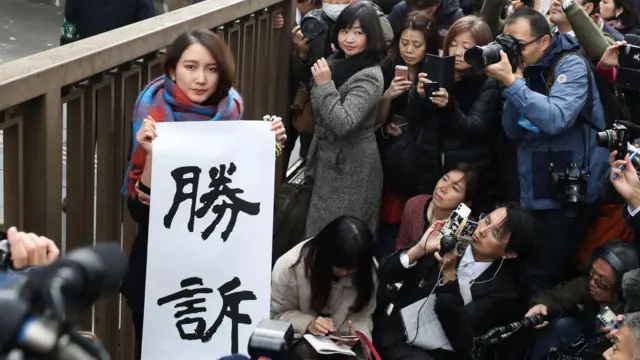 शिओरी इटो 