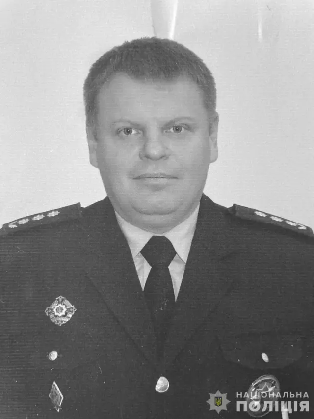 43-річний полковник поліції Ігор Поладич загинува внаслідок російської атаки на Суми