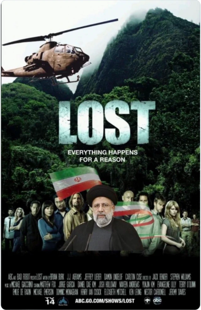 تصویری از اگهی فیلم لاست با صورت رییسی