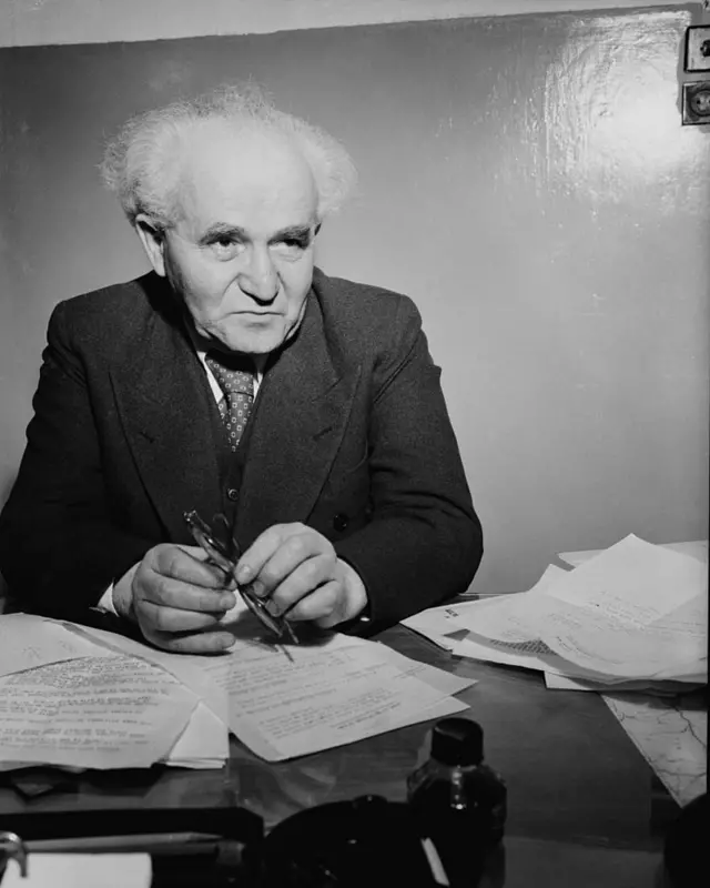 Ben Gurion