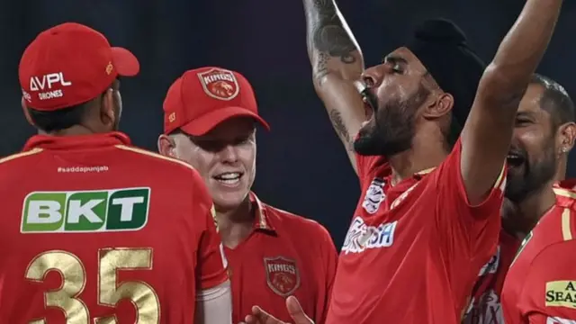 આઈપીએલ 2023