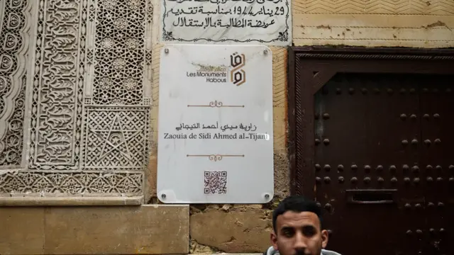 Zaouia De Sidi Ahmed al-Tijani