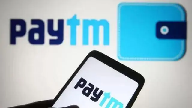 ਡਿਜੀਟਲ ਪੇਮੇਂਟ